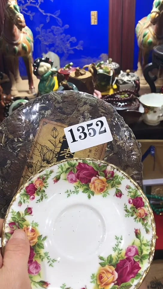 【闪购商品】瓷器默认链接一物一拍