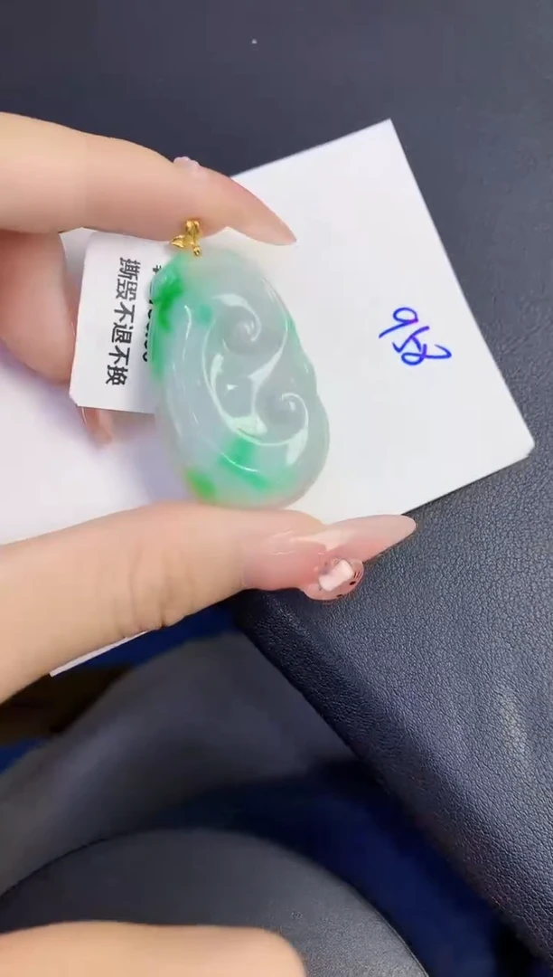 颈饰18K金镶嵌翡翠缅甸天然翡翠A货