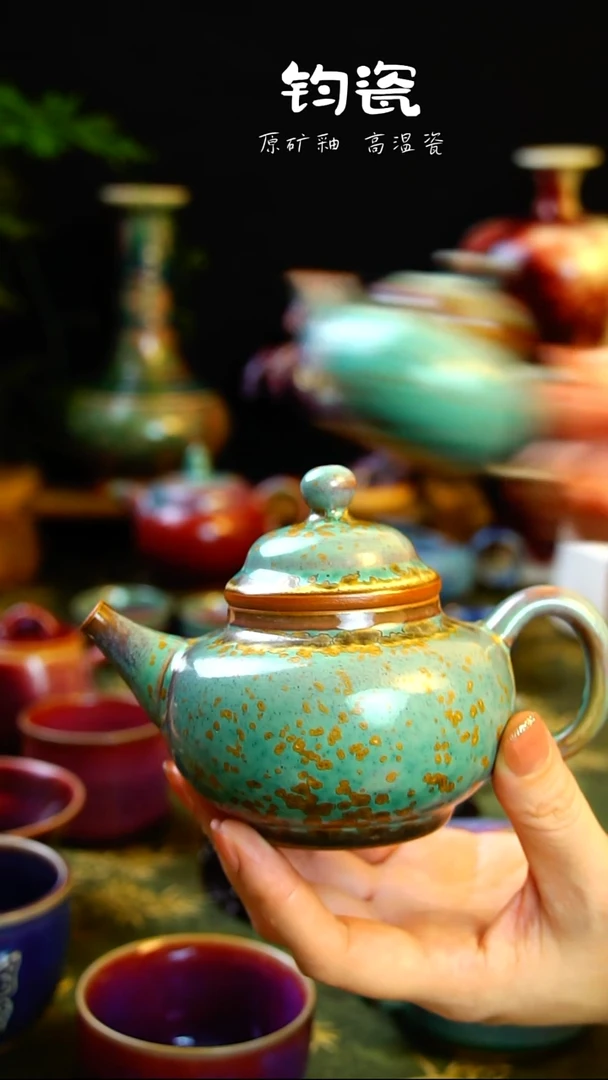 壶钧瓷号原矿钧瓷孤品收藏级