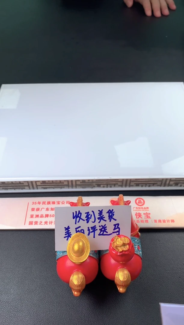 未镶嵌定制翡翠妮**K翡翠