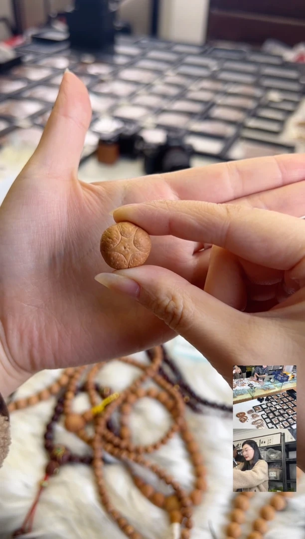 吊坠凤眼菩提4298