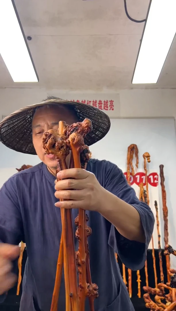 黑果木其他黑果木779