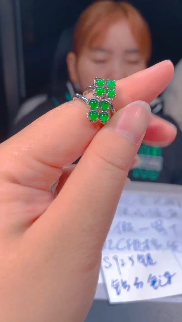 【闪购商品】定制翡翠未镶嵌17多样性发货（发其一）