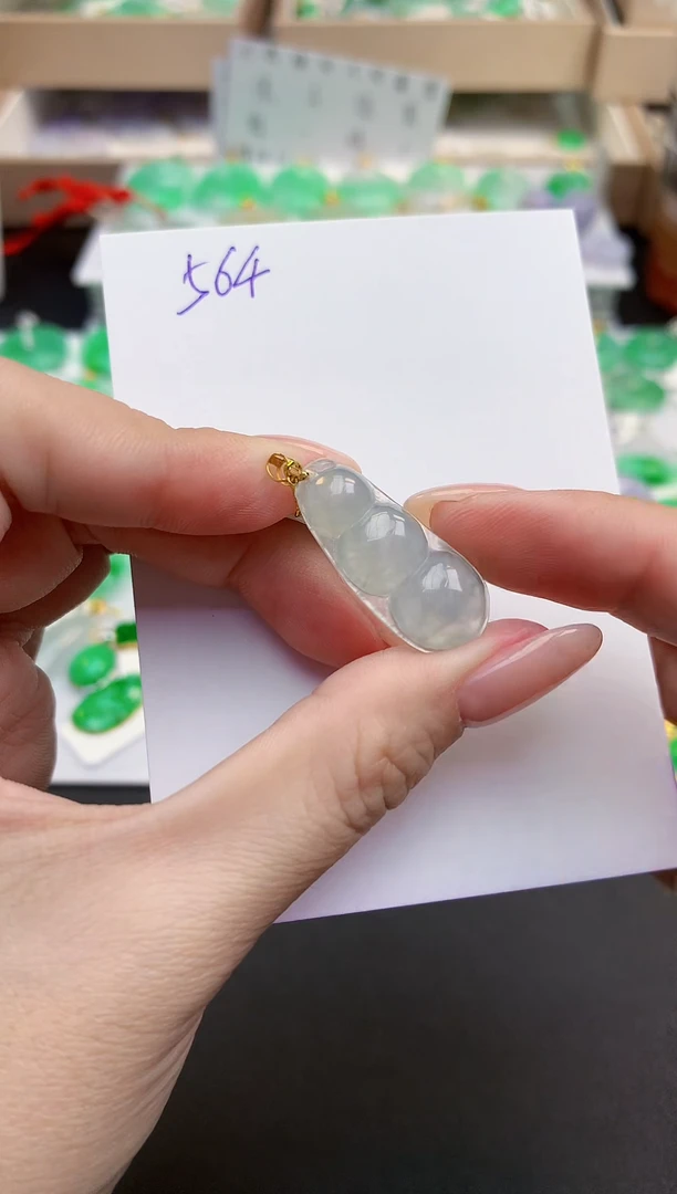 颈饰18K金镶嵌翡翠天然缅甸A货翡翠