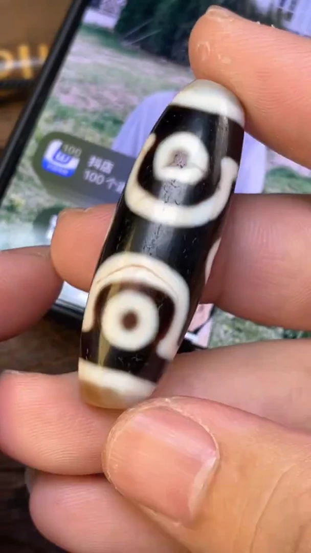 玛瑙/玉髓颈饰未镶嵌51745