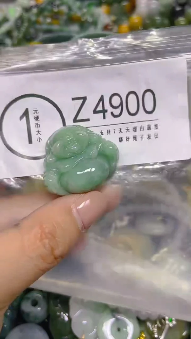 颈饰未镶嵌翡翠/ Z /翡翠A货，一件也是批发价