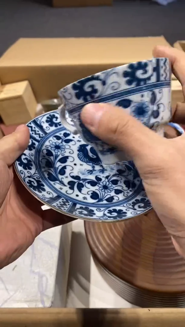 涂**行中古回流 谨慎参拍