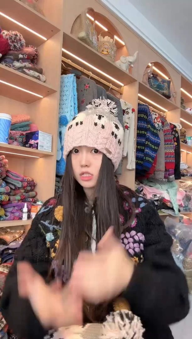 羊毛粉色小羊帽