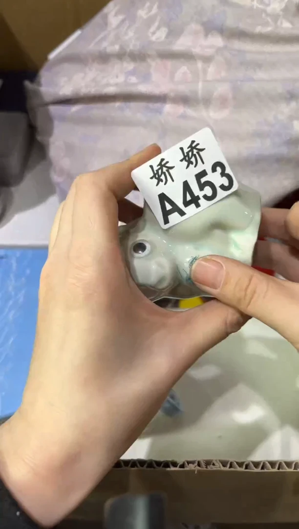 瓷片彭*儿453 彭豆儿 彭豆儿