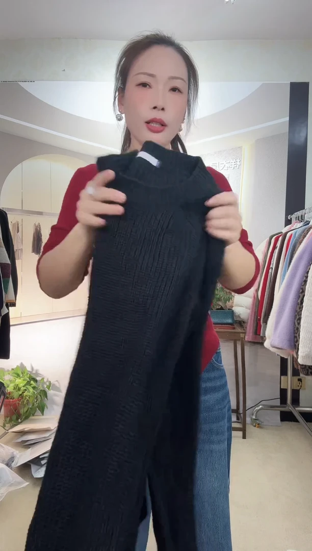 娜*梦黑色毛衣88888