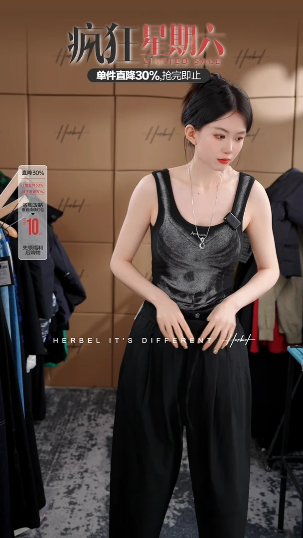 D2025秋冬男士上衣裤子休闲百搭   微瑕介意勿拍 586   XL