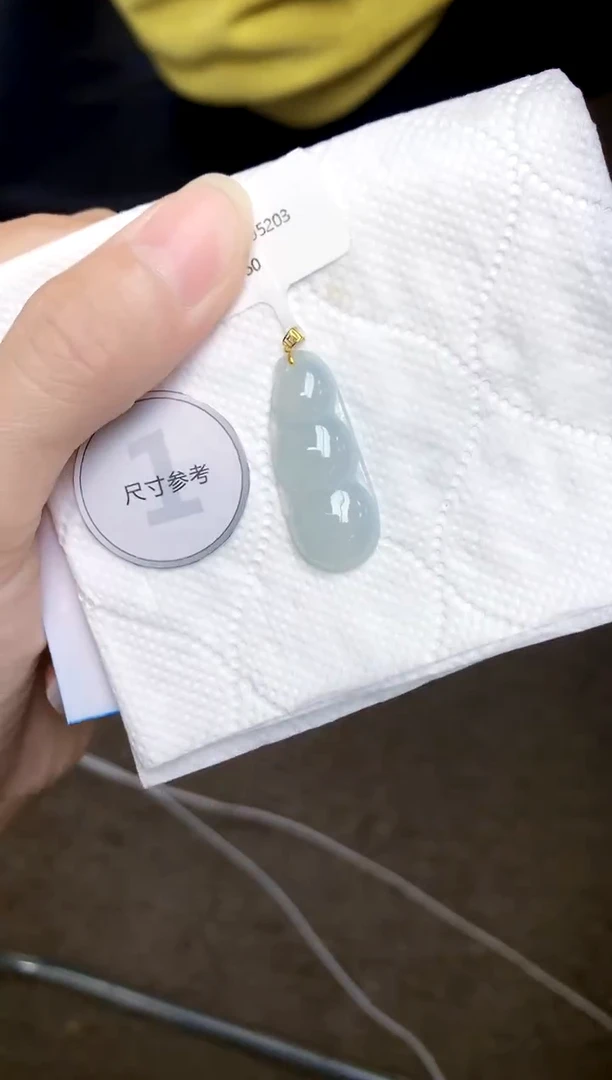 颈饰18K金镶嵌翡翠天然A货翡翠