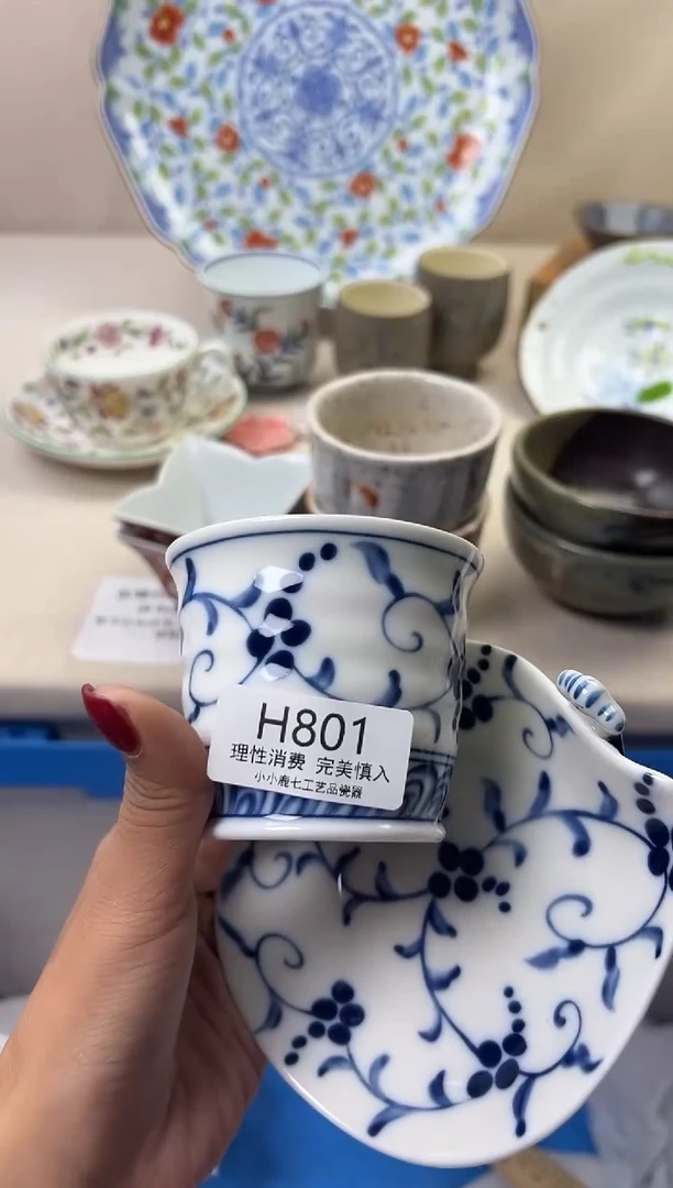 瓷锦**河801HHHHHHHHHHHH