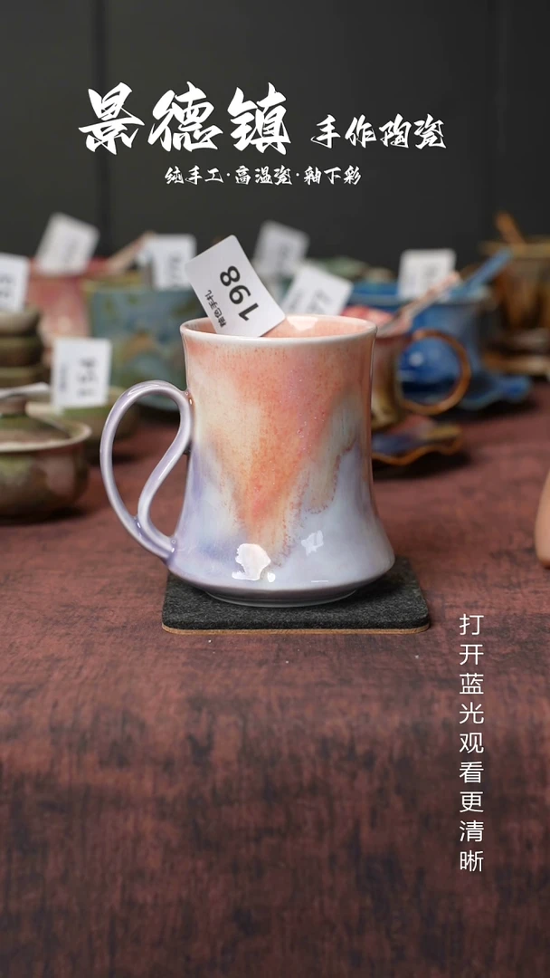 原创景德镇手工高温陶瓷198