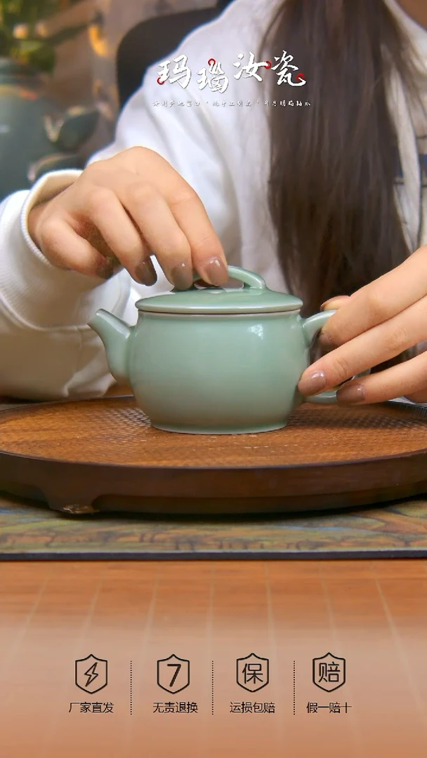 瓷片豆青全手工汉瓦壶