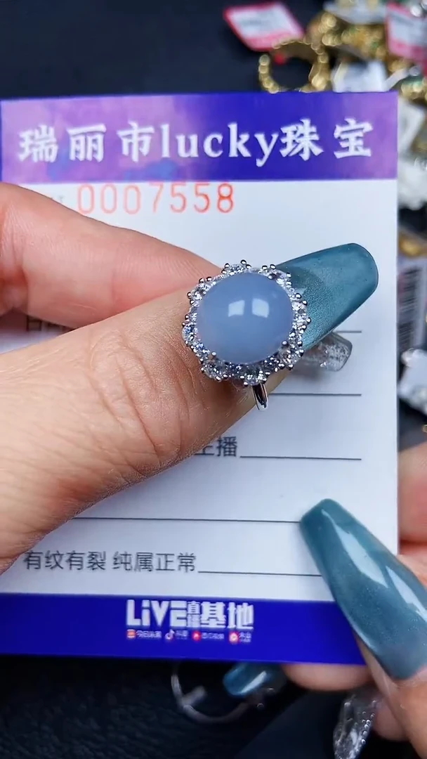 颈饰银S925镶嵌翡翠7558