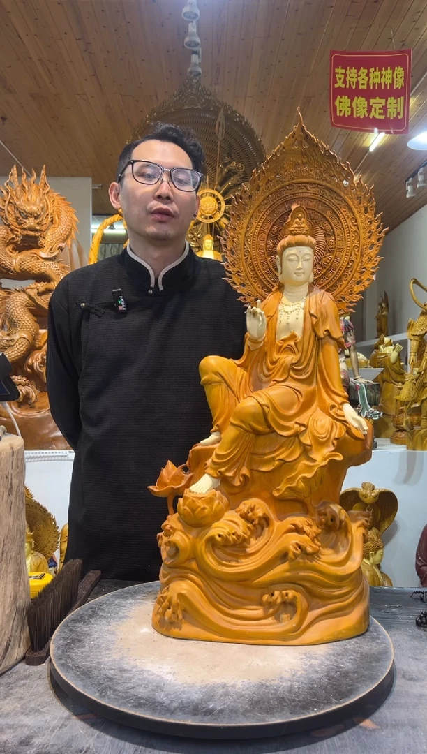 香樟木自在观音漏价