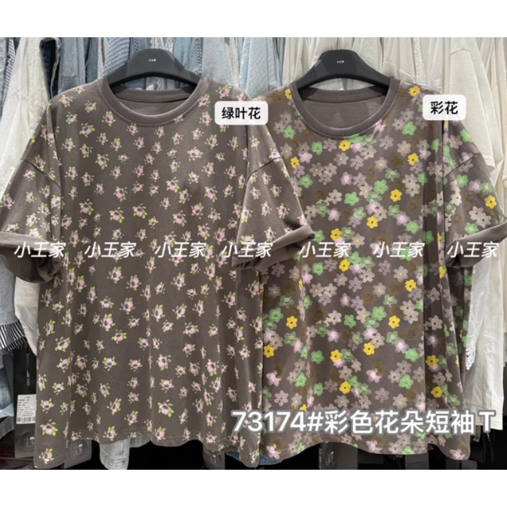 叨叨推荐款 XW#73174#彩色花朵短袖 XX