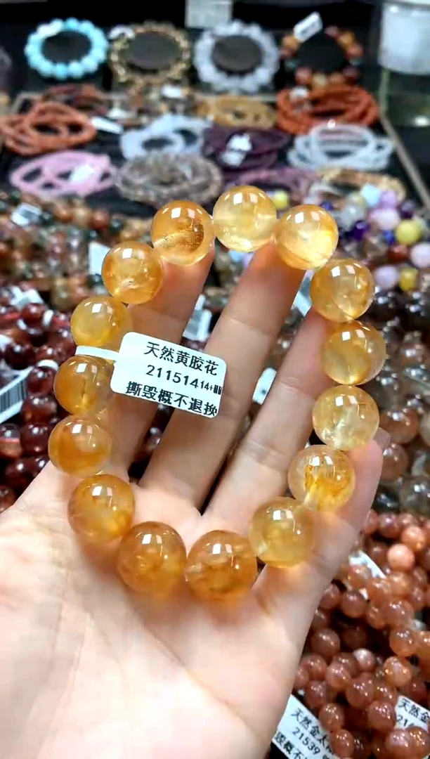 手串未镶嵌水晶14+************