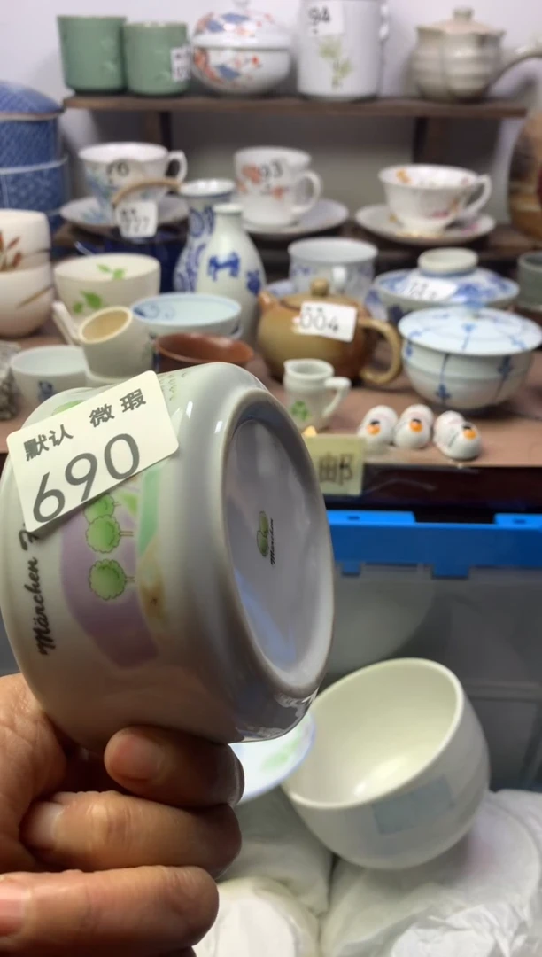 瓷片明雅阁工艺品店