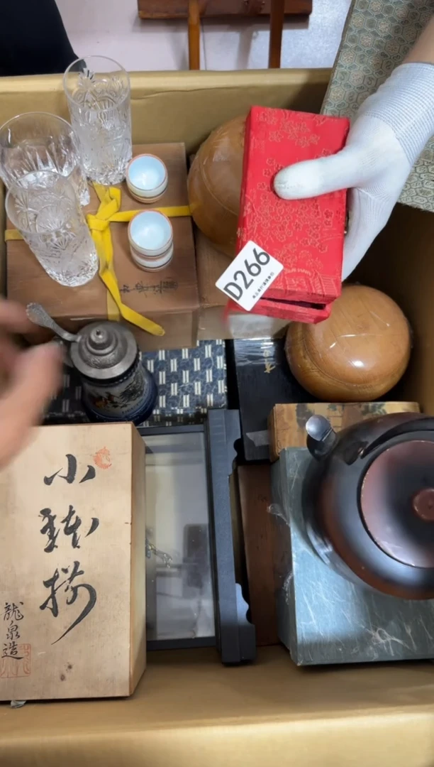 瓷片汉**子266 中古商品，谨慎购买