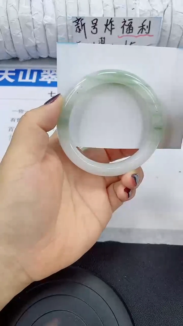 未镶嵌手镯石英质玉258-58/59