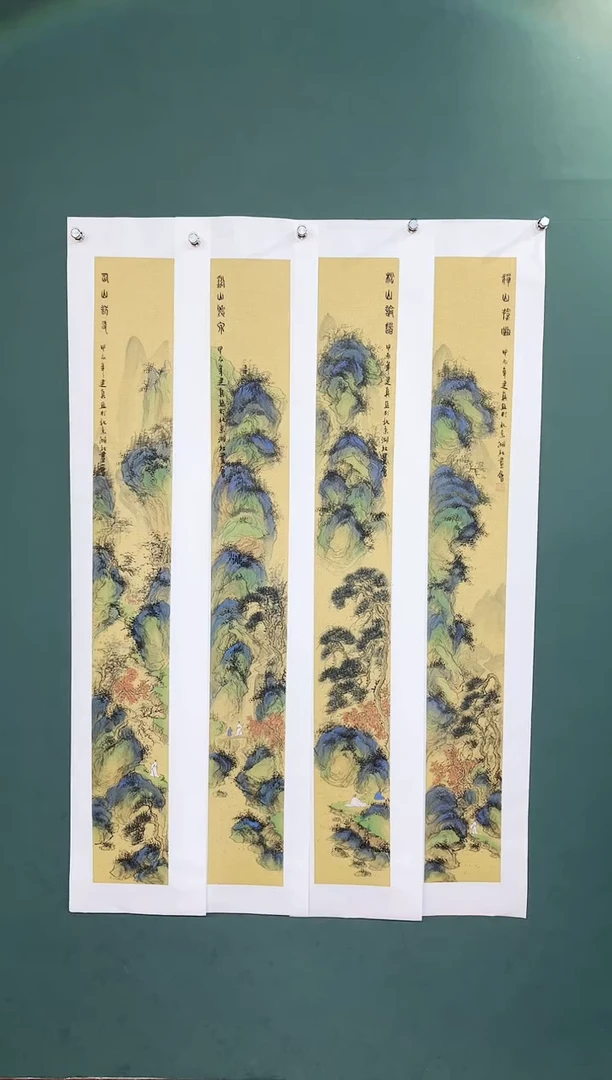 国画周建真老师绘画作品16-16