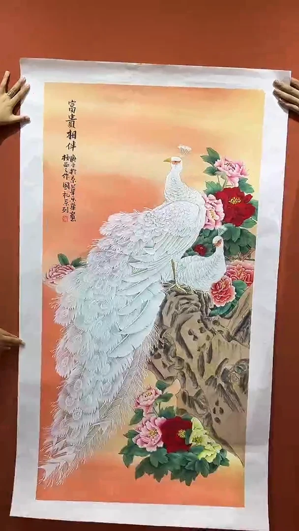 国画郑乐华手绘绘画作品9-42