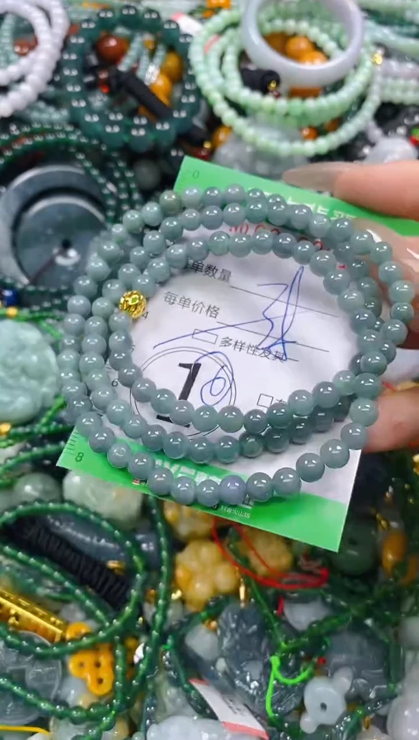 颈饰未镶嵌翡翠闪购0210201多样性发其一