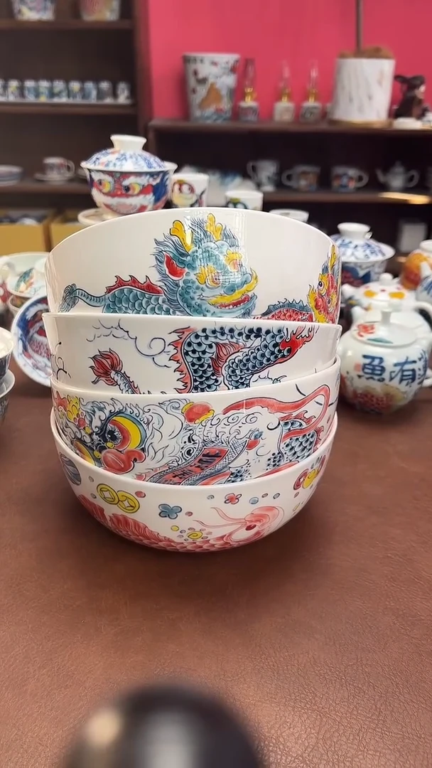 【闪购商品】昨明  （福利价格） 大汤碗4个