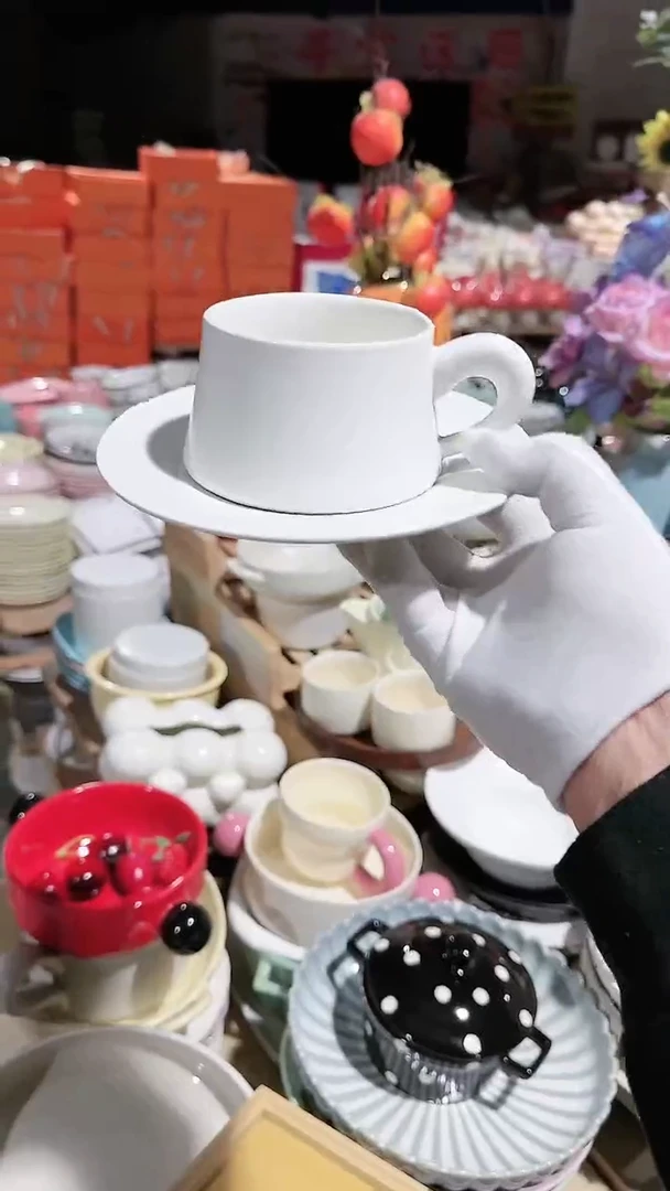 【闪购商品】瓷片咖啡杯微瑕 凑满20元包邮