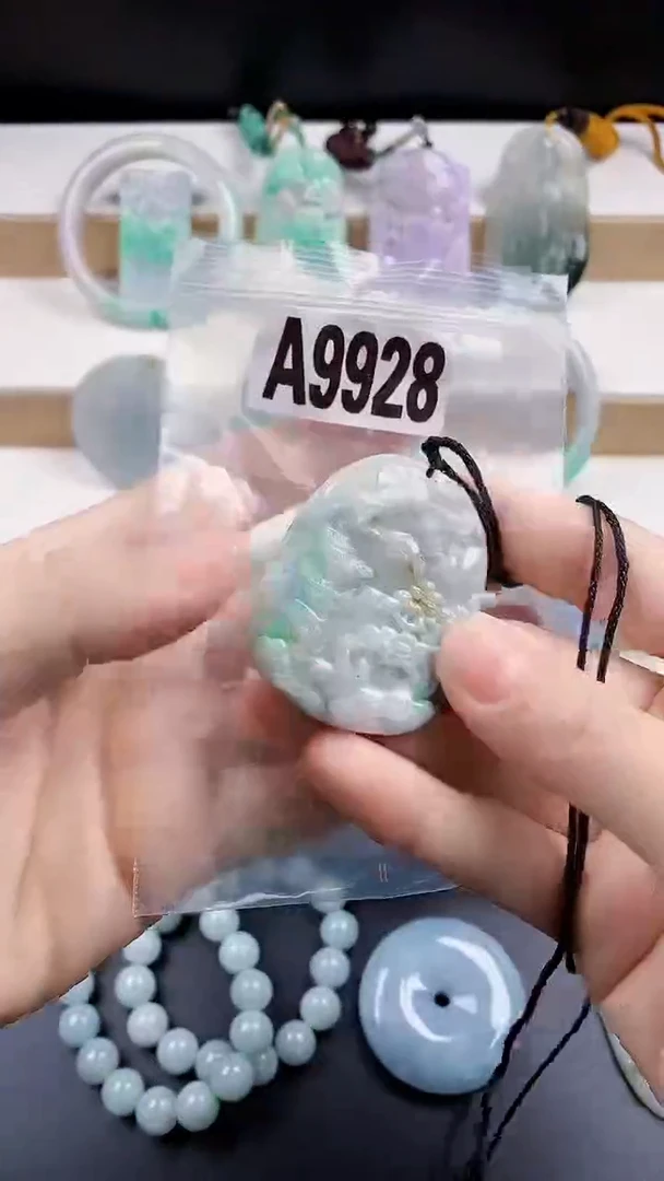 颈饰未镶嵌翡翠天然翡翠吊坠挂件