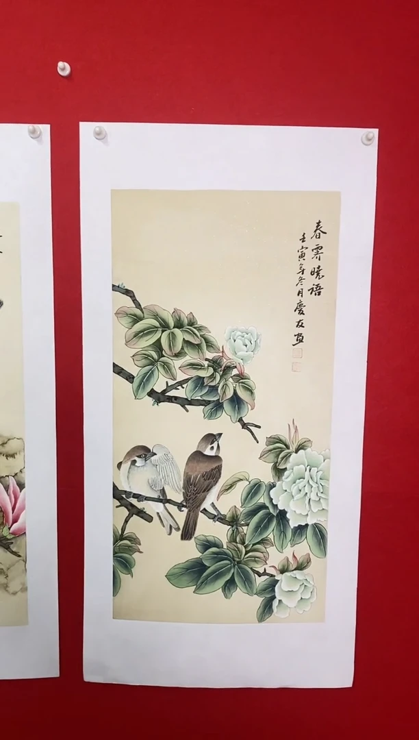 【闪购商品】国画LQY2319洋李庆友老师