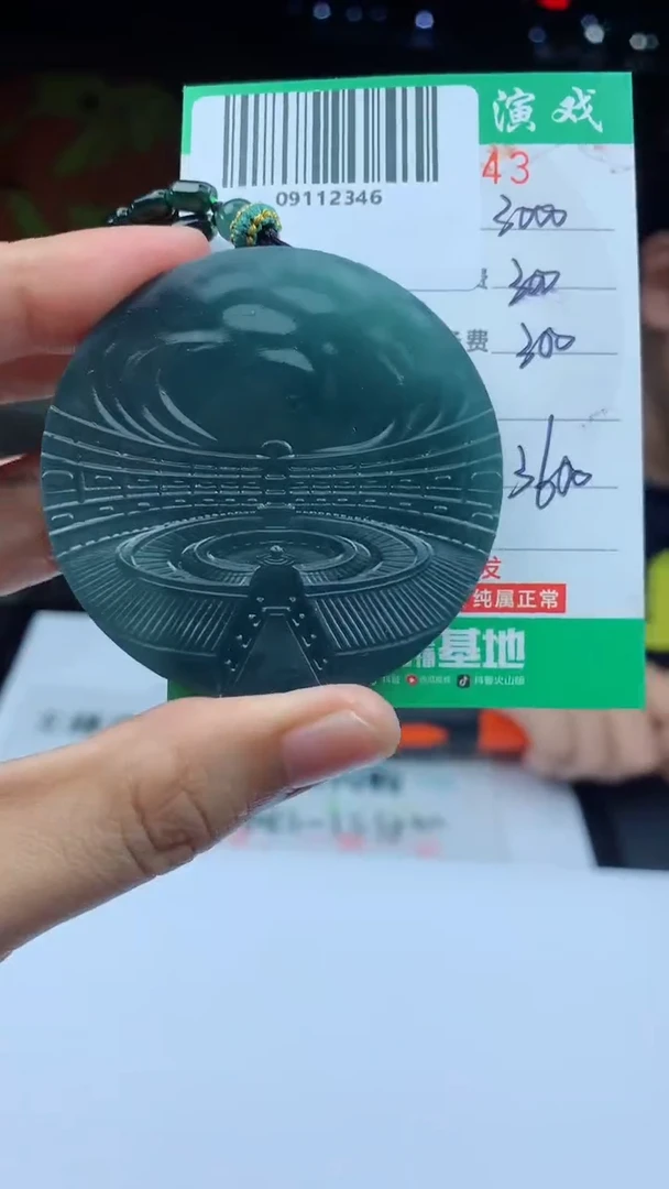 未镶嵌定制翡翠天然A货翡翠多样性发其一