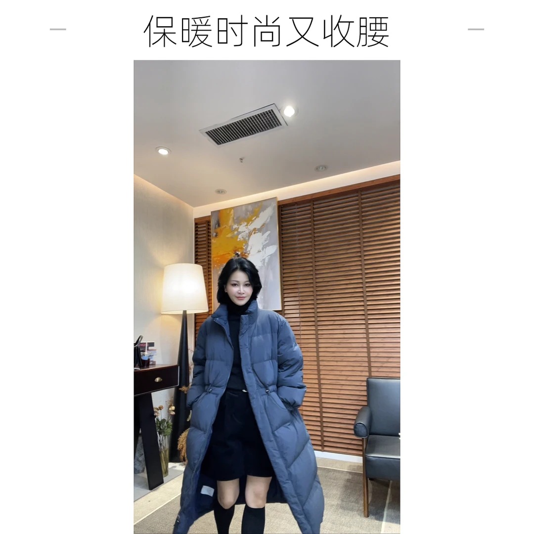 MISS MIN 249015  反季新款羽绒服长款过膝时尚收腰加厚保暖外套