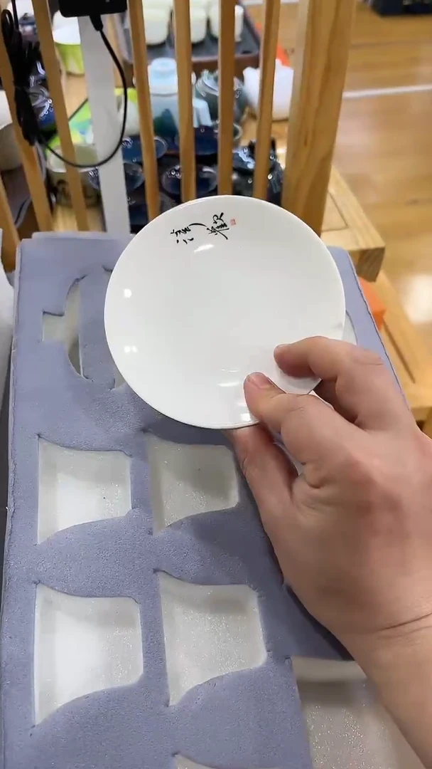 【闪购商品】岩传茶具岩传茶具@