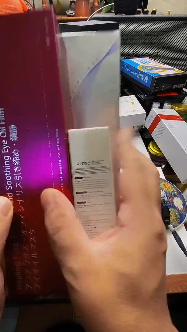 瓷器茶具品  工艺美术