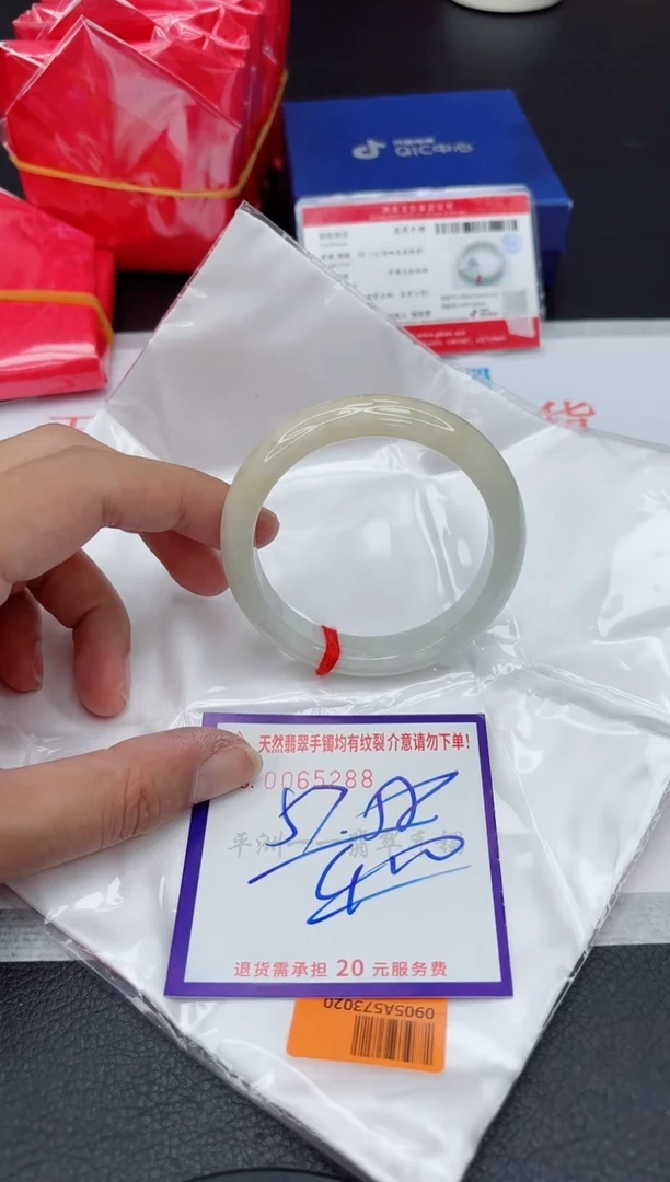 未镶嵌手镯翡翠1111111