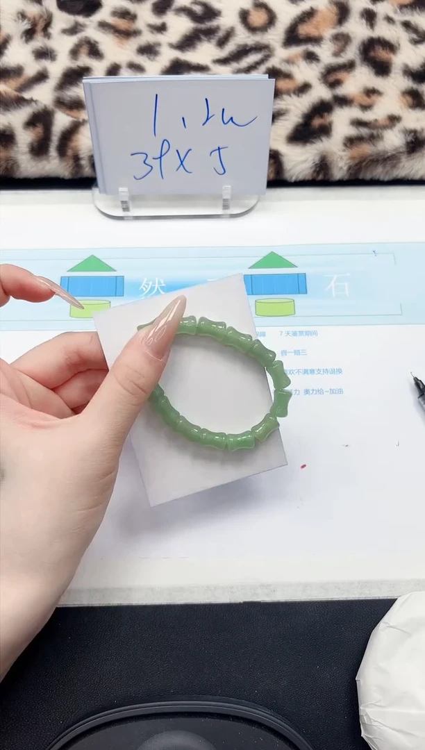 【闪购商品】石英质玉手镯未镶嵌0000