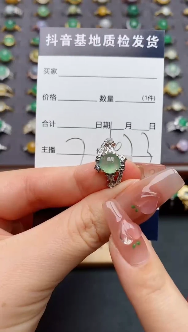 银S925镶嵌戒指翡翠.