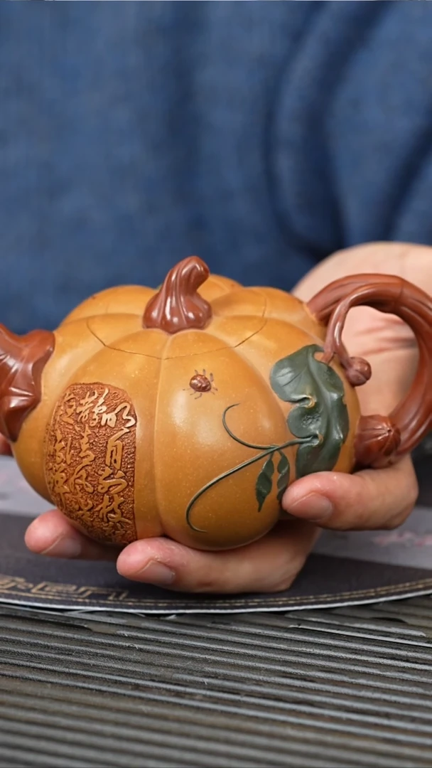 【闪购商品】紫砂茶壶RJT 芒果泥 南瓜壶