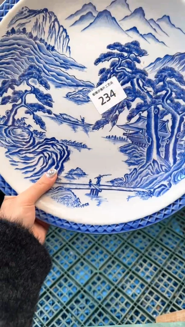 【闪购商品】瓷片A           234