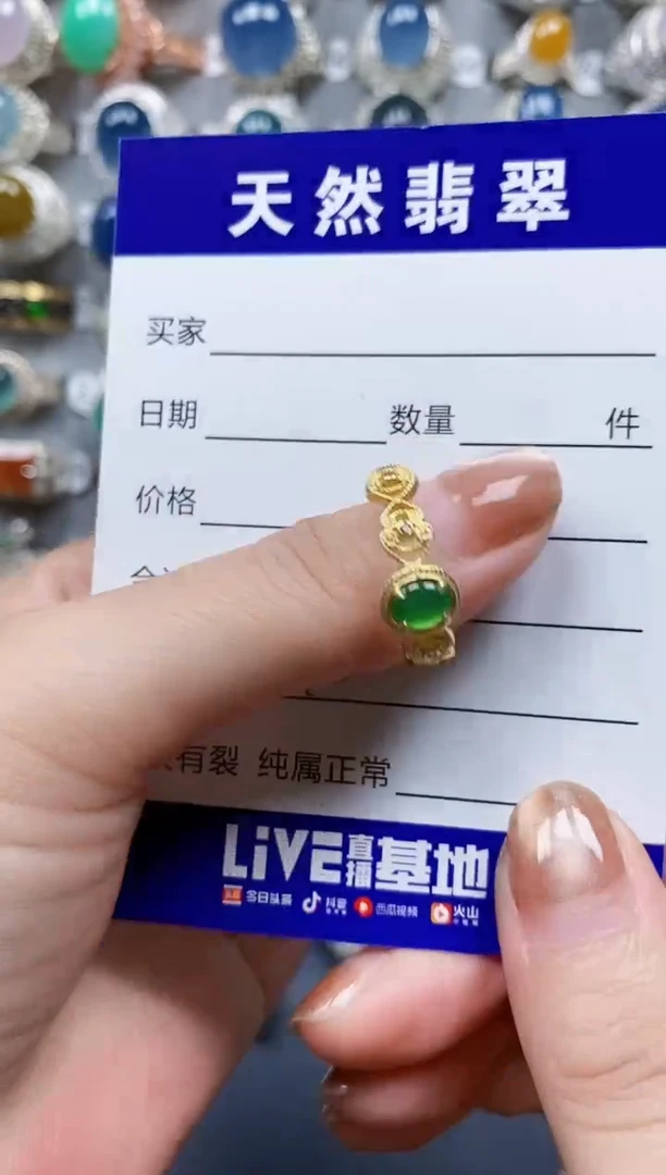 翡翠戒指银S925镶嵌0346
