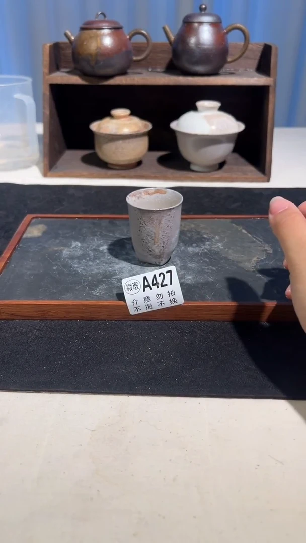 景德镇柴烧裸烧全手工A427