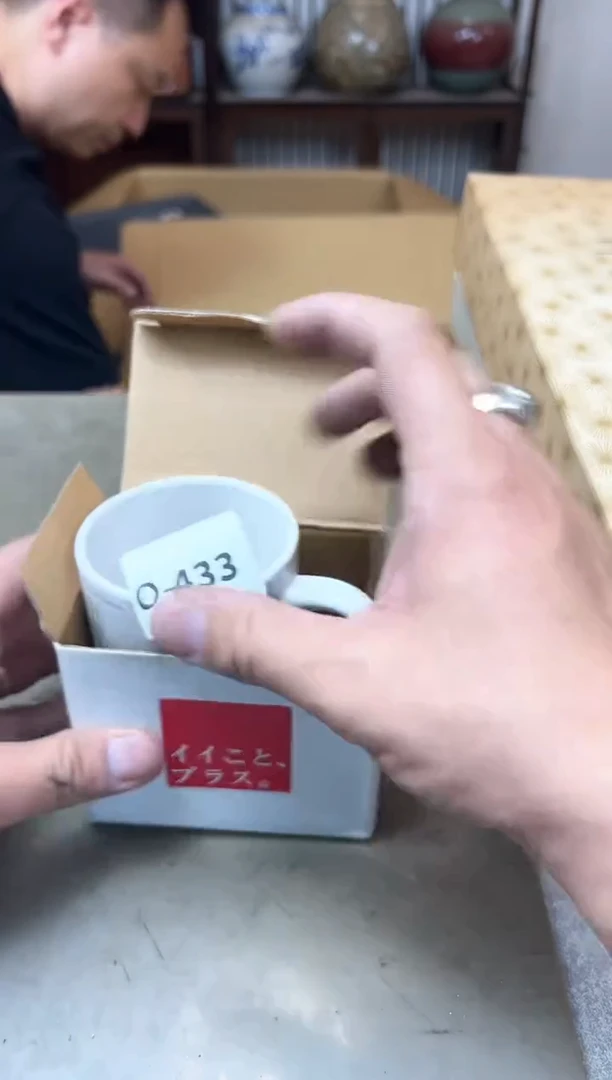 433聚宝缘海淘精选