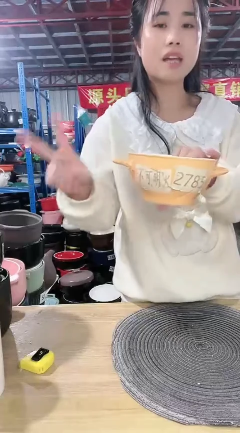 【闪购商品】瑕疵橙色双耳碗2个不可明火