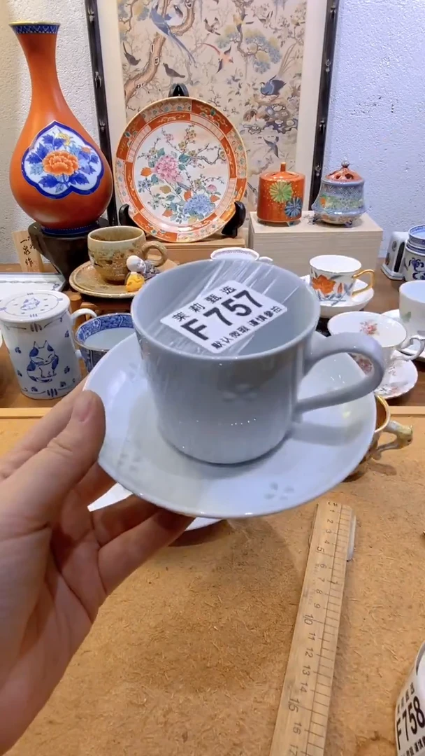 瓷片柳*茉莉商品一号757