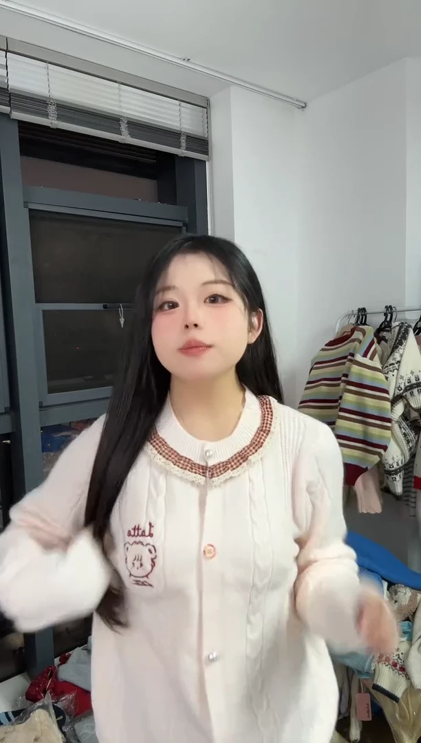 孤品清仓NO退NO换