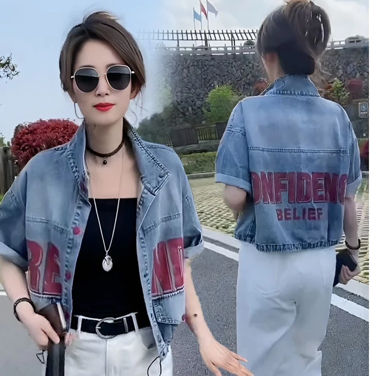 夏季短袖牛仔外套女2025新款韩版时尚字母抽绳百搭立领短款上衣潮