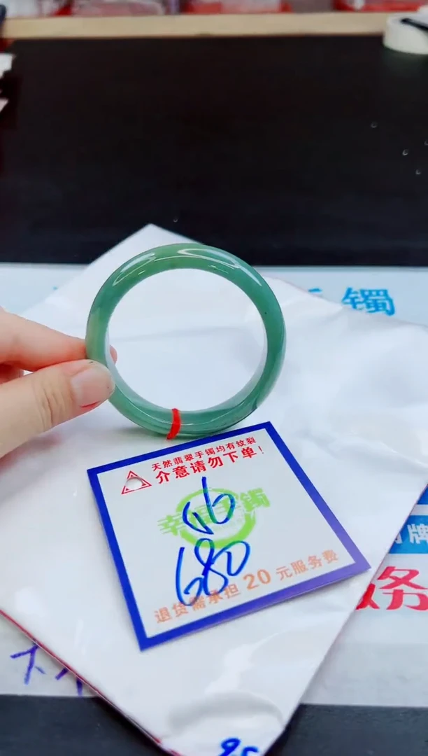 未镶嵌手镯翡翠天然缅甸翡翠A货！A货！A货！A货！A货！
